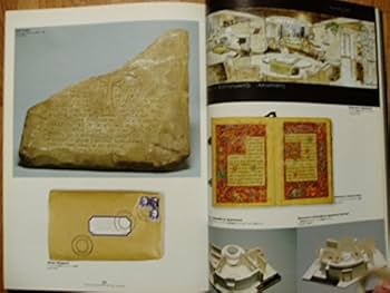 サイン＆写真　ジョージ・ルーカス？　詳細不明　シリアルナンバー　鑑定あり 61HnX6Vpb4L._UF350,350_QL50_.jpg